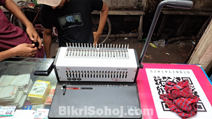 স্পাইরাল বাইন্ডিং মেশিন SD-220D comb binding machine